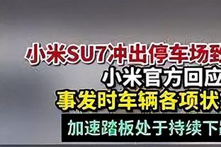 勒伯夫：穆里尼奥的目标是执教葡萄牙队，欧洲杯后或许有机会